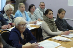 Участники семинара